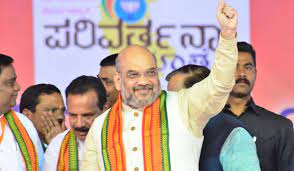 "Vote for good governance, development and prosperity...": Amit Shah as polling begins in Karnataka