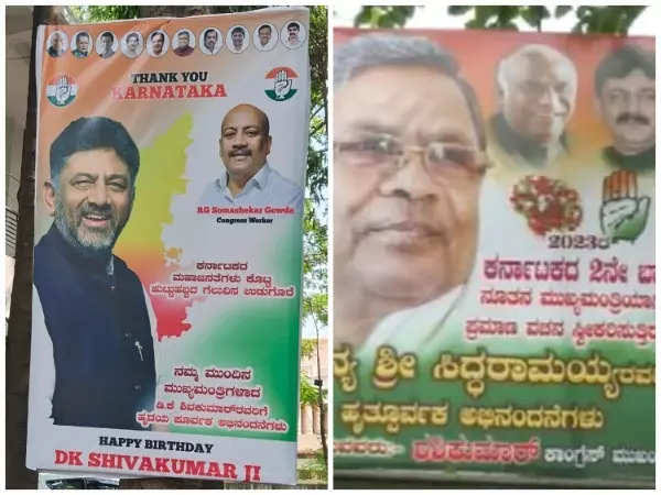 Cong believes in consensus, not dictatorship: Party slams BJP after K'taka decision