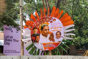 K'taka: Bengaluru streets plastered with eye-catching posters of CM Siddaramaiah, Rahul Gandhi