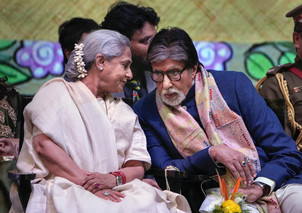 Amitabh Bachchan thanks fans for wishes on 50th wedding anniversary: Your love gives us most happiness