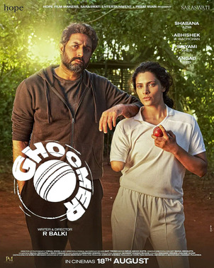 Nothing beats the experience: Abhishek Bachchan on returning to theatres with 'Ghoomer