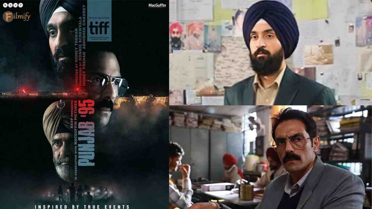 Honey Trehan's 'Punjab 95' pulled from Toronto International Film Festival line-up