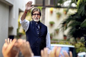 Amitabh Bachchan gifts bungalow valued at Rs 50.63 crore to daughter Shweta Nanda