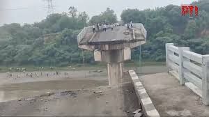 "Bridge Collapses in Vadodara, Sending 4 Vehicles into River; 4 Rescued"