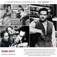 Guru Dutt@100: Devi Dutt Remembers His Iconic Brother and Mentor