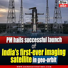 PM hails successful launch of India's first-ever imaging satellite in geo-orbit