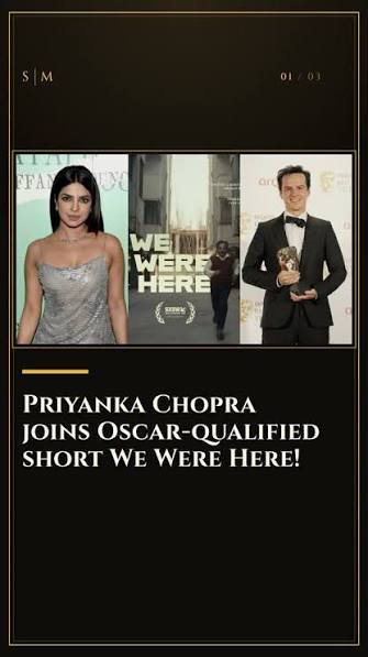 Priyanka Chopra Jonas joins Oscar-qualified Indian short film 'We Were Here' as executive producer